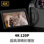 Фотоаппарат Canon EOS R5 RF 70-200mm - фото 5