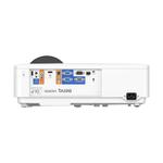 Проектор BenQ LH820ST, белый - фото 5