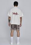 Шорты SIKSILK RESORT, Brown - фото 3