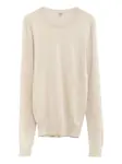 Джемпер с круглым вырезом TOTEME, нейтральный - фото