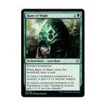 CCG Руна мощи (U), MTG - Kaldheim - фото