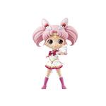 Коллекция Fine Collection Sailor Moon Theater Edition BANDAI - фото 4