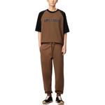 Ami Paris Elastic waistband Track Pants AMIPARIS, Hazelnut - фото 2