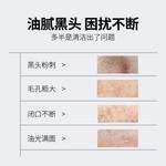 Унисекс маска для лица CIYAOO - фото 9