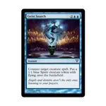 CCG Geist Snatch (C) (Рольга), MTG - Avacyn Restored - фото