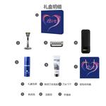 Мужские инструменты для бритья Gillette - фото 8