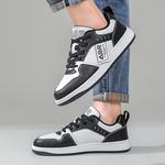 Кроссовки ABIDJAN Skateboarding Shoes Unisex Low-top, хаки - фото 16