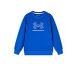 Детская толстовка Under Armour, синий - фото