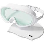 Очки LINING, белый - фото