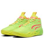 Кроссовки mb.04 Puma, зеленый - фото 3