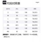 Повседневные шорты унисекс Magmode, абрикос - фото 12