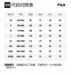 Футболка мужская синяя FILA - фото 7