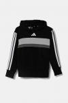 Детская толстовка Adidas, черный - фото 2