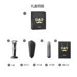 Электробритва PHILIPS - фото 11