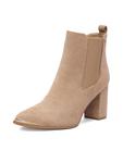 Ботильоны HX22069A-3 Deezee, бежевый - фото 2