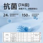 WARRIOR Носки Unisex 5 Pack Black - фото 10