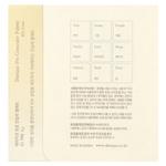 Палетка консилеров Pro, обложка 01, 9 г Dasique - фото 3