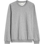 Свитшот мужской GAP, светло-серый - фото