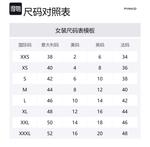 Женское черное платье-комбинация PINKO - фото 4