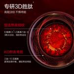 Маска тканевая для женщин MARUBI - фото 10