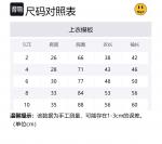 Детский свитшот Drew House, strawberry - фото 2