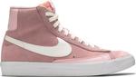 Кроссовки Nike Wmns Blazer Mid Vintage '77 'Pink Foam', розовый - фото 2