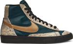 Кроссовки Nike Wmns Blazer Mid '77 'Lucha Libre', бирюзовый - фото 2