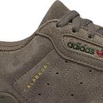 Кроссовки Yeezy PowerPhase Simple Brown, коричневый - фото 7