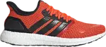 Кроссовки Adidas UltraBoost SpeedFactory 'Solar Red', красный - фото 2