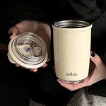 Термостакан STELLATA, Couple Package (синий & фиолетовый Combo) - фото 7