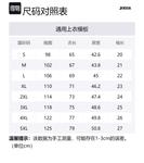 Мужская поло Joma, зеленый - фото 2