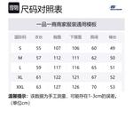 Куртка женская Skechers, Carbon Black/0018 - фото 6