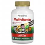 Мультивитамины для детей NaturesPlus вишня, 120 таблеток - фото