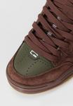 Кроссовки Globe TILT PRIME, Brown/Olive/Mullen/Brown - фото 6