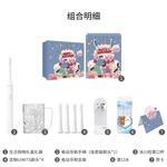 Электрическая зубная щетка Xiaomi - фото 12