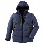 Стеганая куртка Killtec, темно-синий/черный - фото 4