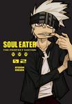 Soul Eater Perfect Edition Manga Vol. 1-3 (Generic) - фото 3