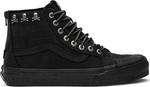 Кеды Vans Kith x Mastermind World x Sk8-Hi Reissue Zip LX Black, черный - фото