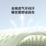 LUOLAI HOME Простыня 1,5 м, пододеяльник 200x230 см - фото 4