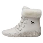 Зимние ботинки женские Off White Beck - фото