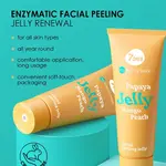 Очищающий пилинг Jelly 7 Days, 80 ml - фото 4