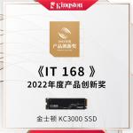SSD-накопитель Kingston KC3000 4ТБ - фото 2