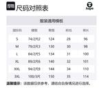 Брюки Track с нашивкой *A Bathing APE Logo Aape, черный - фото 2