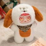 Плюшевый кулон в виде животного, 25 см DIAIWAI - фото 9