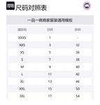 Canada Goose Стеганый жилет с логотипом, Black - фото 2