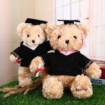 Плюшевый мишка Bachelor Bear, высота 30см/40см BOWEN BEAR - фото 9