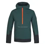 Куртка Hannah Patty Fd, зеленый - фото