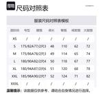 Шорты с лого-нашивкой EMPORIO ARMANI, черный - фото 2