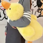 LOGISTAR Плюшевая игрушка Fried Feather Little Yellow Duck высотой 28 см - фото 7