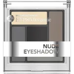 Bell HYPOAllergenic Nude палетка теней для век 02, 5 г - фото 2